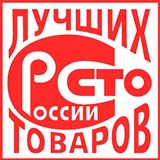 Дэнас - Вертебра Новинка (5 программ) купить в Дзержинске Дэнас официальный сайт denasolm.ru 